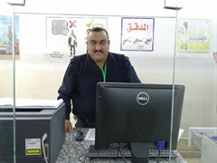 Data check unit